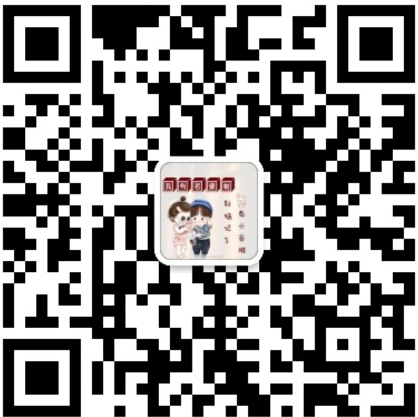 扫码加微信快审资源猫