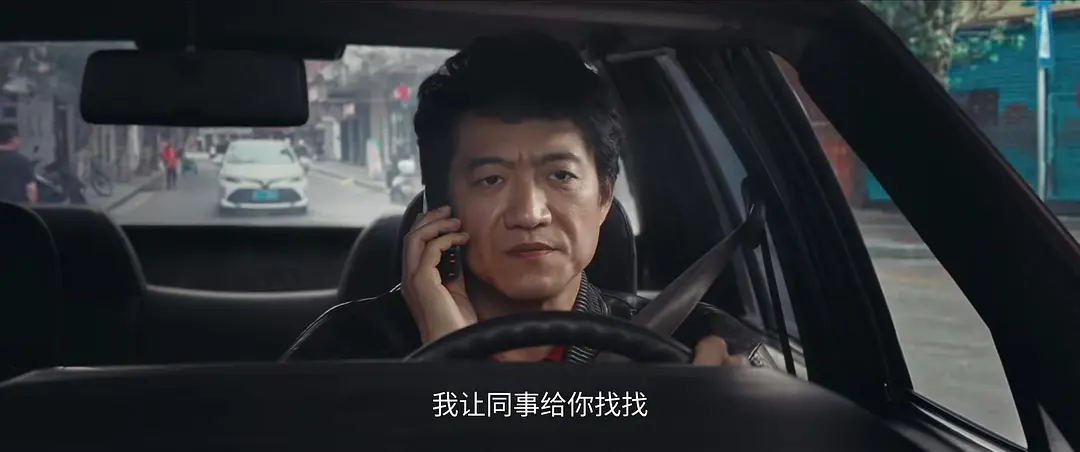 国产剧《棋士》崔伟的结局是什么