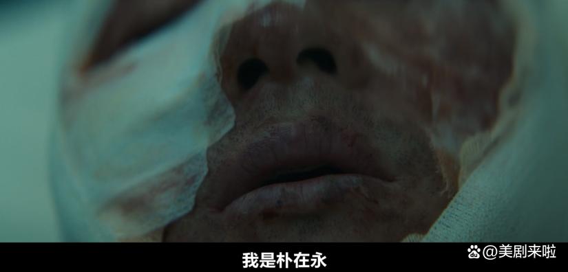 一口气刷完6集,Netflix又一部爽剧爆了