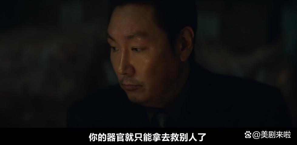 一口气刷完6集,Netflix又一部爽剧爆了