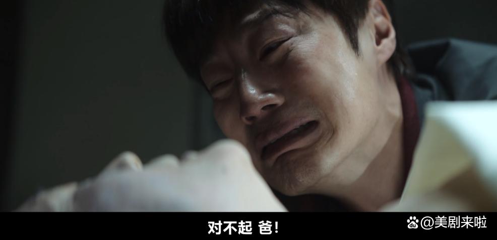 一口气刷完6集,Netflix又一部爽剧爆了