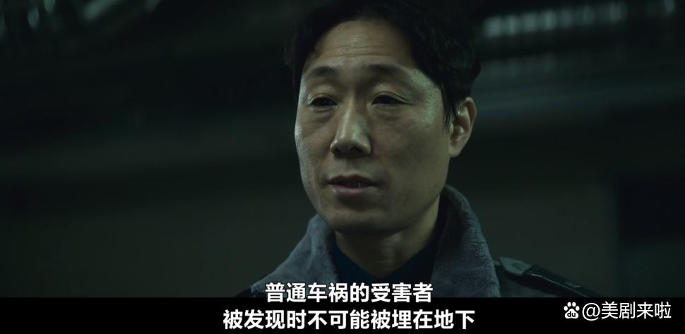 一口气刷完6集,Netflix又一部爽剧爆了