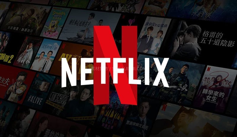 国内轻松看网飞Netflix！详细教程手把手教你