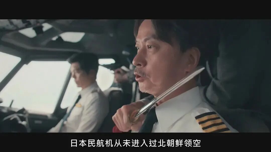 不愧是Netflix，这么多明星，全疯了！