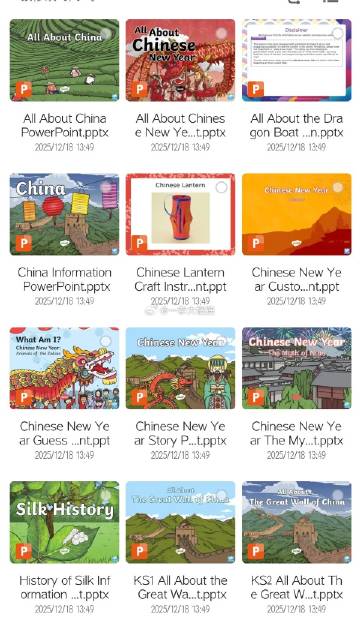 《全英文中国传统文化PPT课件》英语课堂素材必备！